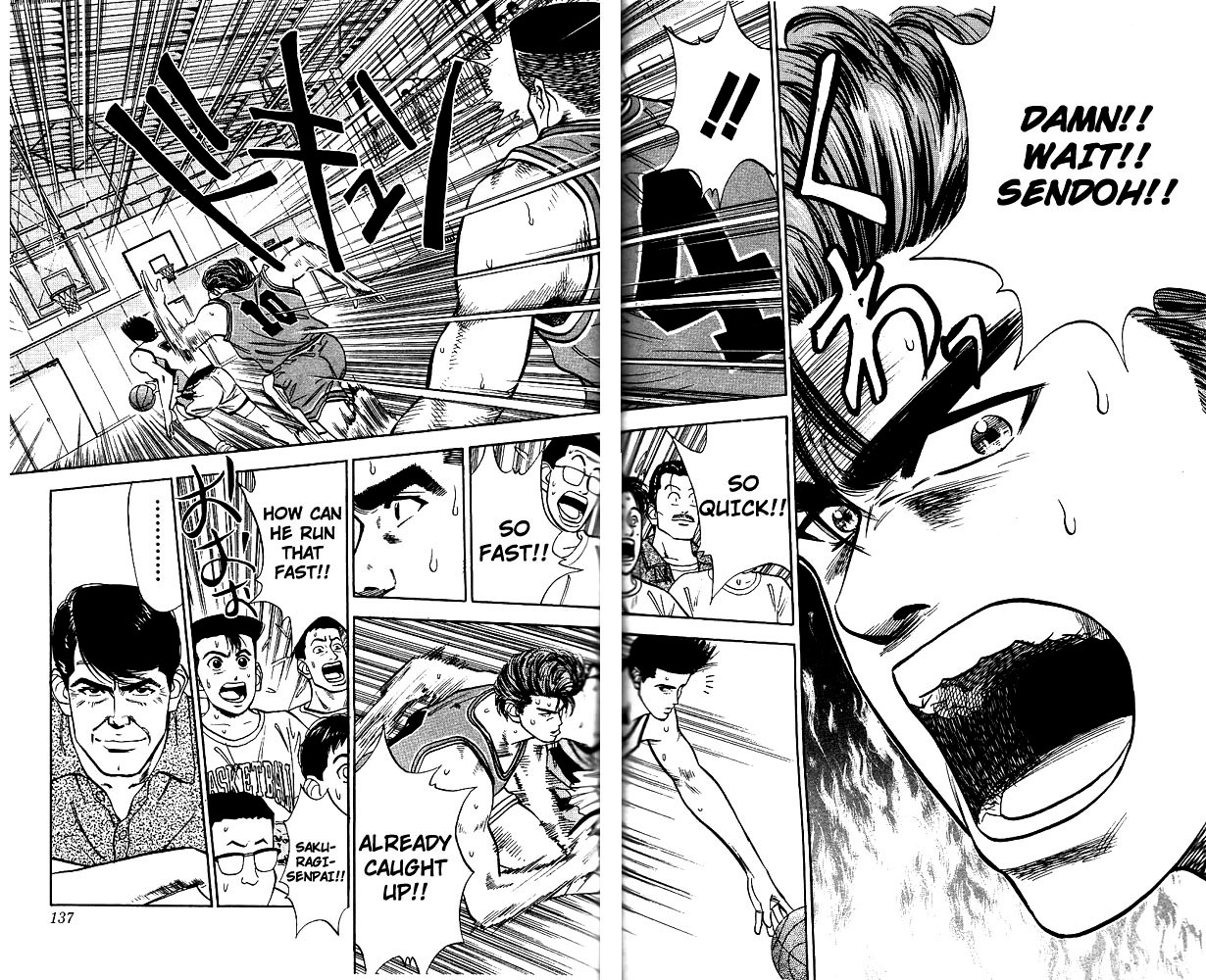 Slam Dunk, Chapter 42 image 09